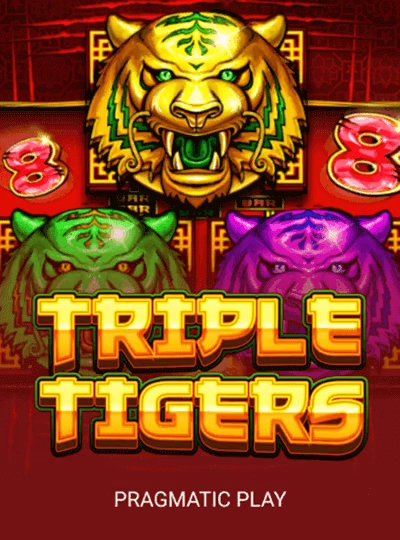 vipmmr new game